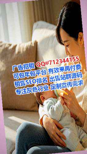 旌阳借腹生子园林事务所